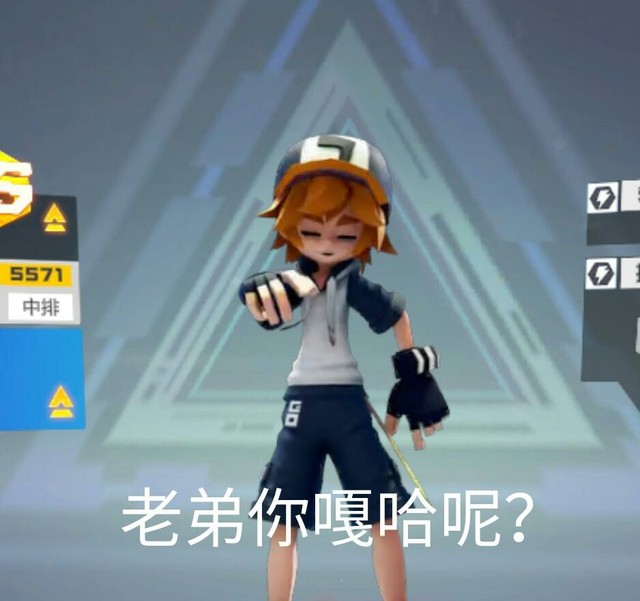 金小天使