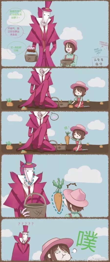 第五人格图片之cp