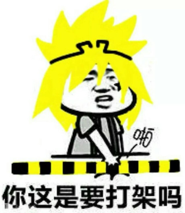 格瑞? 赞德? 雷伊…… 鬼狐天冲…… 夜云琪暗恋? 雷狮…… 雷伊?