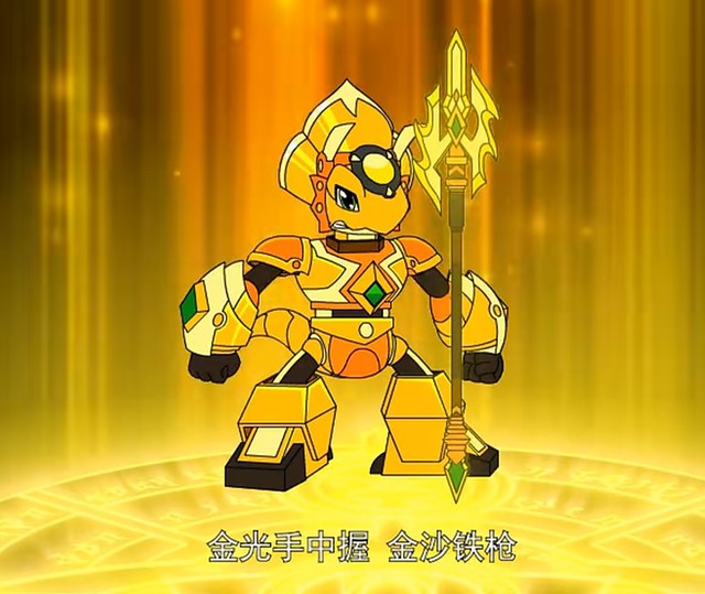 阻止黑亡龙复活1-穿越初代斗龙战士之我是天乐-话本