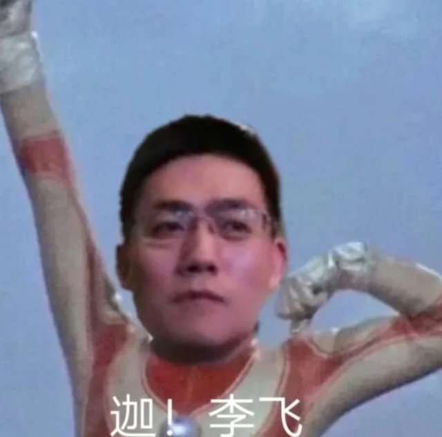 tnt:沙雕小师妹好可爱