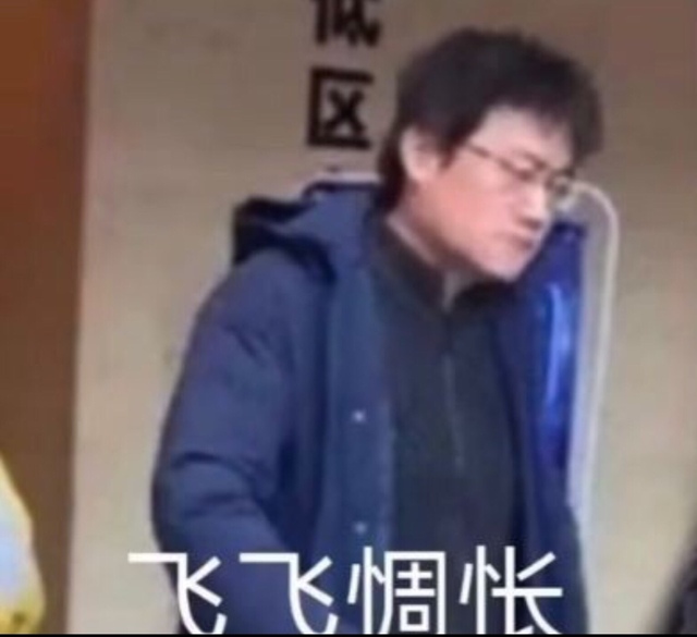 tnt:沙雕小师妹好可 