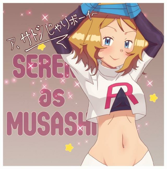 莎莉娜