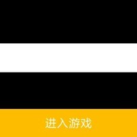 重生仙侠言情