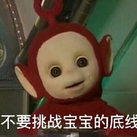 囧事