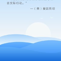 大大快更新啊啊啊
