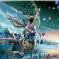好看的話記得收藏