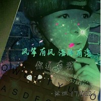 邁克