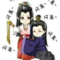 執(zhí)離一生
