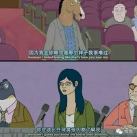 套路深尊历史