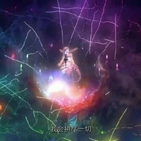 现代剧