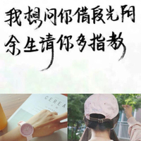 邊伯賢鹿晗吳世勛