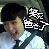 老盛