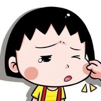 非原创文字
