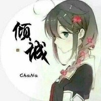 很短很溫馨