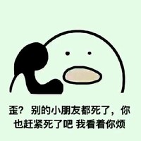 男女主名字不变