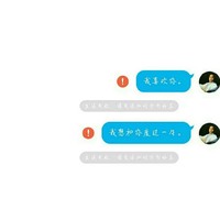 挽锦