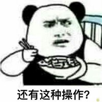 作者们的小日常