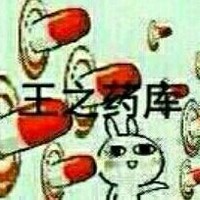 扶她