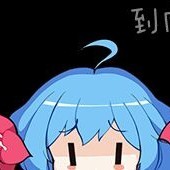 开心日常