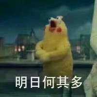 啦啦啦啦啦