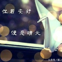 里面的是我同學(xué)