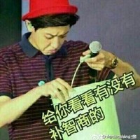 主线朴灿烈