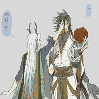 双龙组