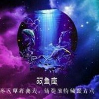 魔法斗爭