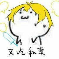 all黃