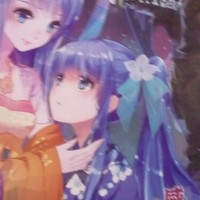夢幻少女