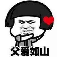 我和cp的日常梗