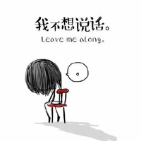 一生可求