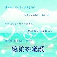 青春友情约定