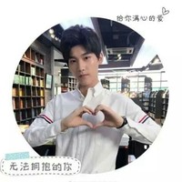 无法拥抱的你