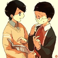 杉雄