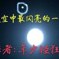 大道理