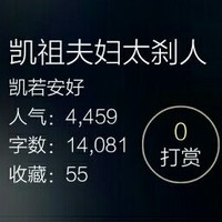 一周最少五更
