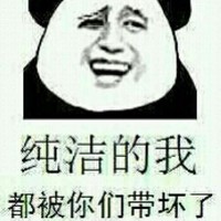 搞姬搞基两不误