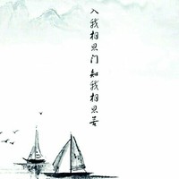 永生宠你爱你