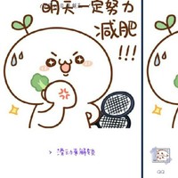 有标题更好看