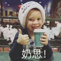 繁體字