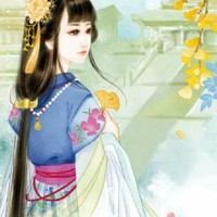 童颜绝世