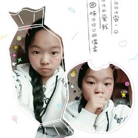 邊沐恩