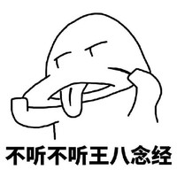 鬼怪系列文