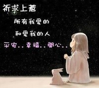 都市恐怖爱情
