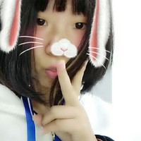 始终如一