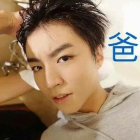 不要错过
