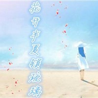 阳关雪