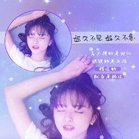 张艺兴补灿烈